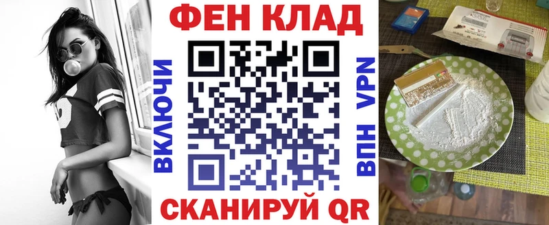 АМФЕТАМИН 98%  MEGA маркетплейс  Искитим 
