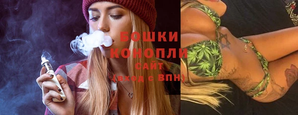 наркотики Арсеньев