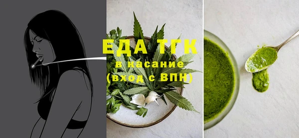 наркотики Арсеньев