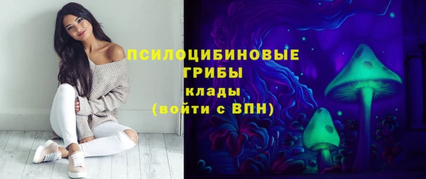 гашиш Армянск