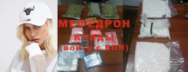 гашиш Армянск