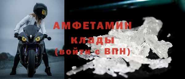 бутират Аркадак