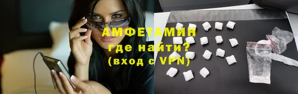 наркотики Арсеньев
