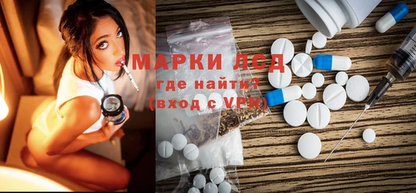 бутират Аркадак