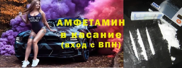 наркотики Арсеньев