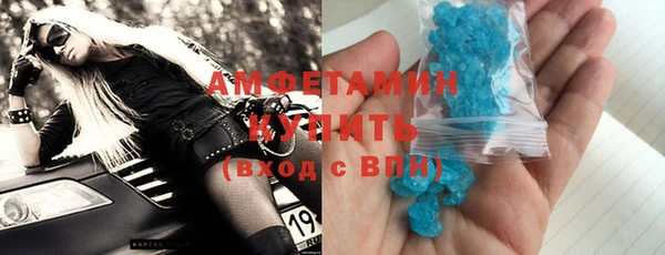 наркотики Арсеньев