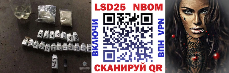 ЛСД экстази ecstasy  Искитим 