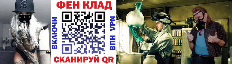 дарнет шоп  Искитим  МЕТАМФЕТАМИН Декстрометамфетамин 99.9% 